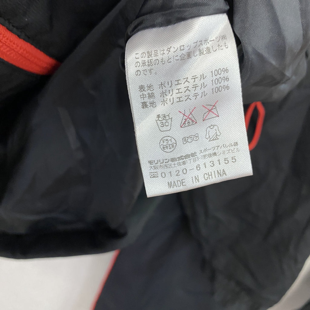 SRIXON　スリクソン　ジャージセットアップ　トラックジャケット　トラックパンツ　中綿入り　刺繍ロゴ　黒　ブラック　Lサイズ　古着