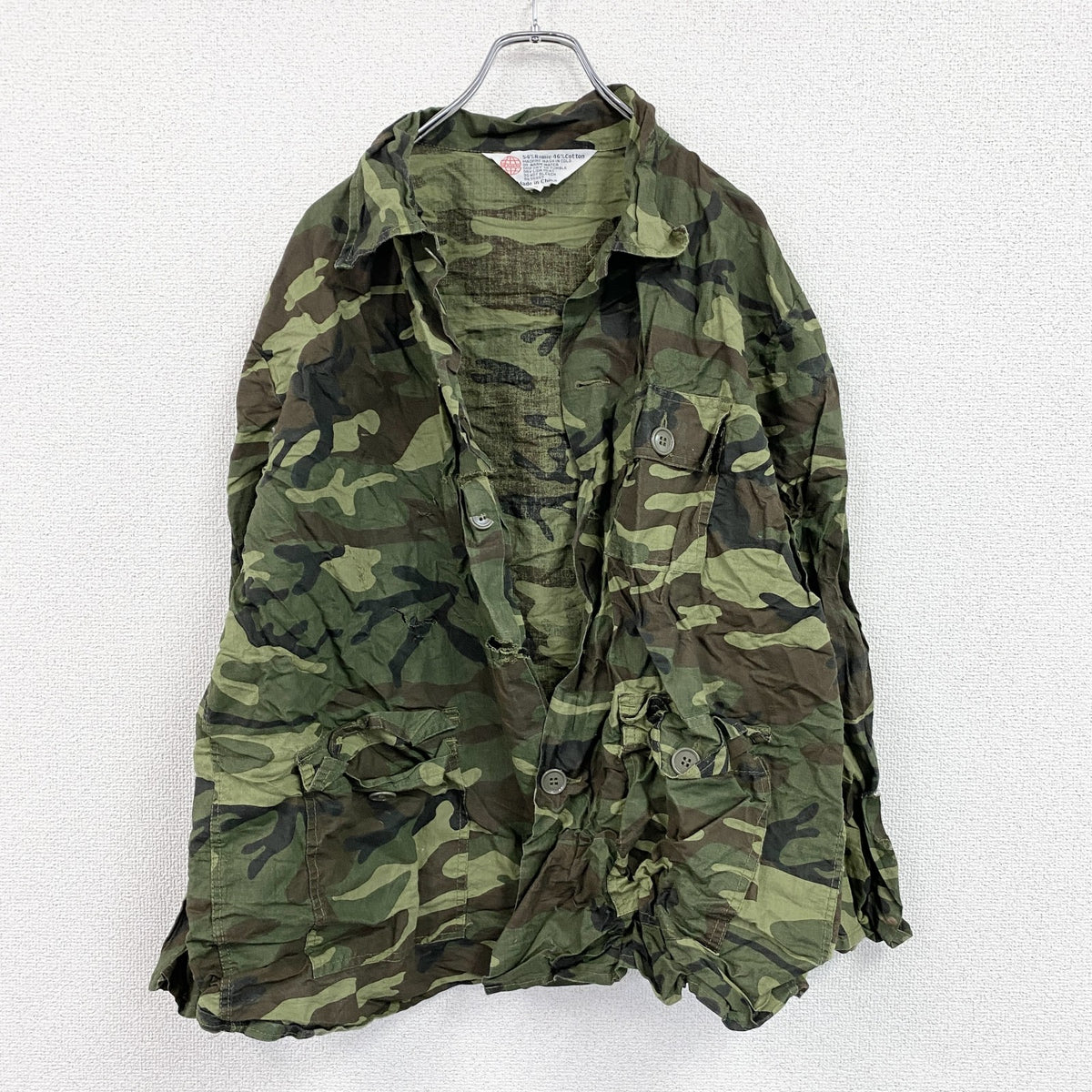 80s～　SEAWAY　ハンティングシャツジャケット　ヴィンテージ　カモフラージュ　迷彩柄　XLサイズ　古着