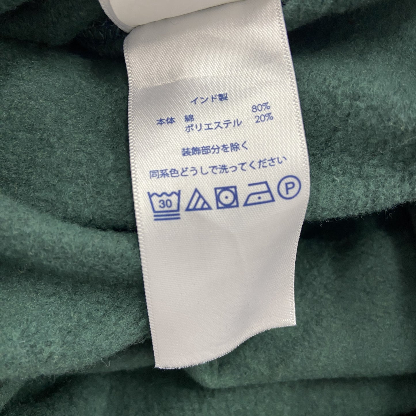 CHAPS Ralph Lauren　チャップス　ラルフローレン　ボーダースウェット/トレーナー　マルチカラー　Lサイズ