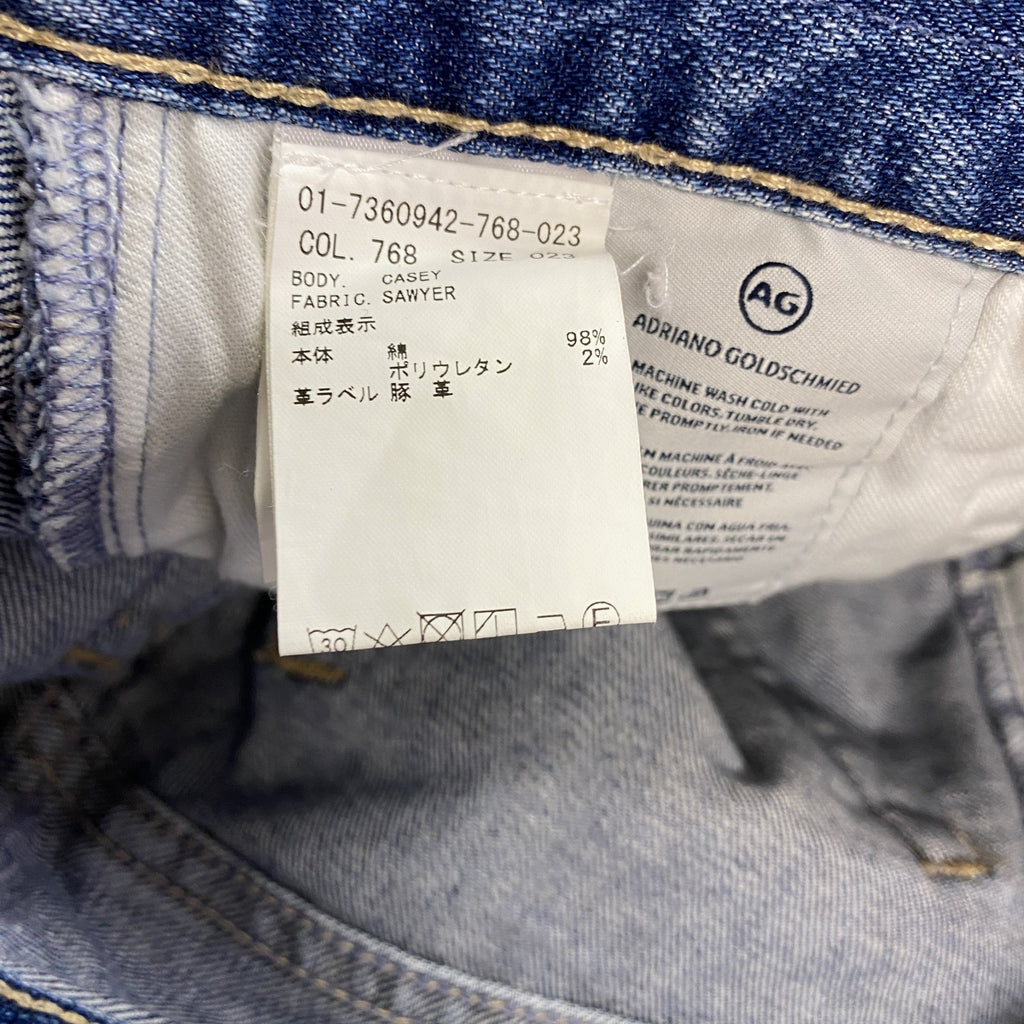 Theory　セオリー　デニムパンツ/ジーンズ　縦落ち　鬼ヒゲ　フェード　ジップフライ　インディゴ　23サイズ　古着