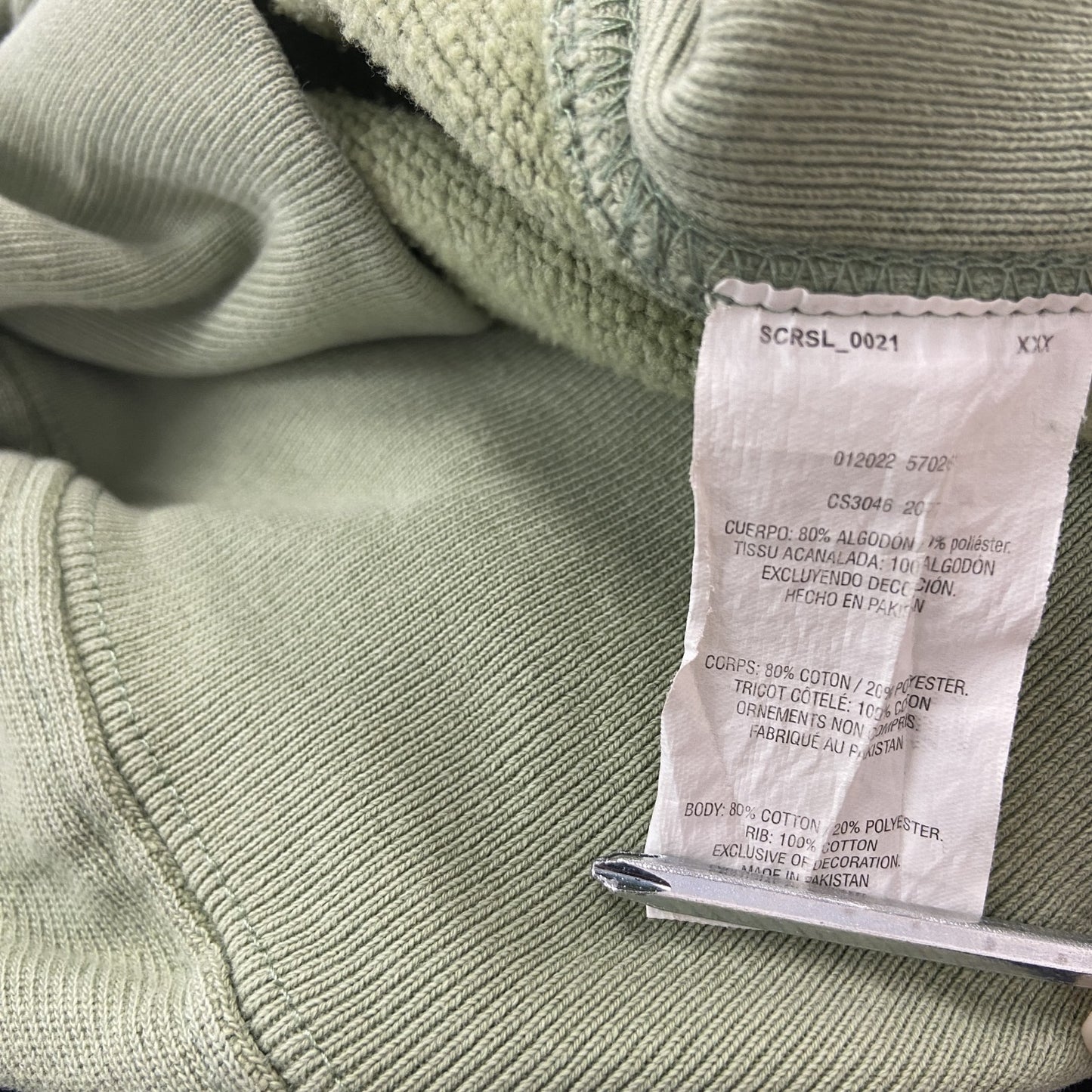 Champion　チャンピオン　リバースウィーブ　スウェット/トレーナー　前V　ラグランスリーブ　緑　グリーン　Mサイズ