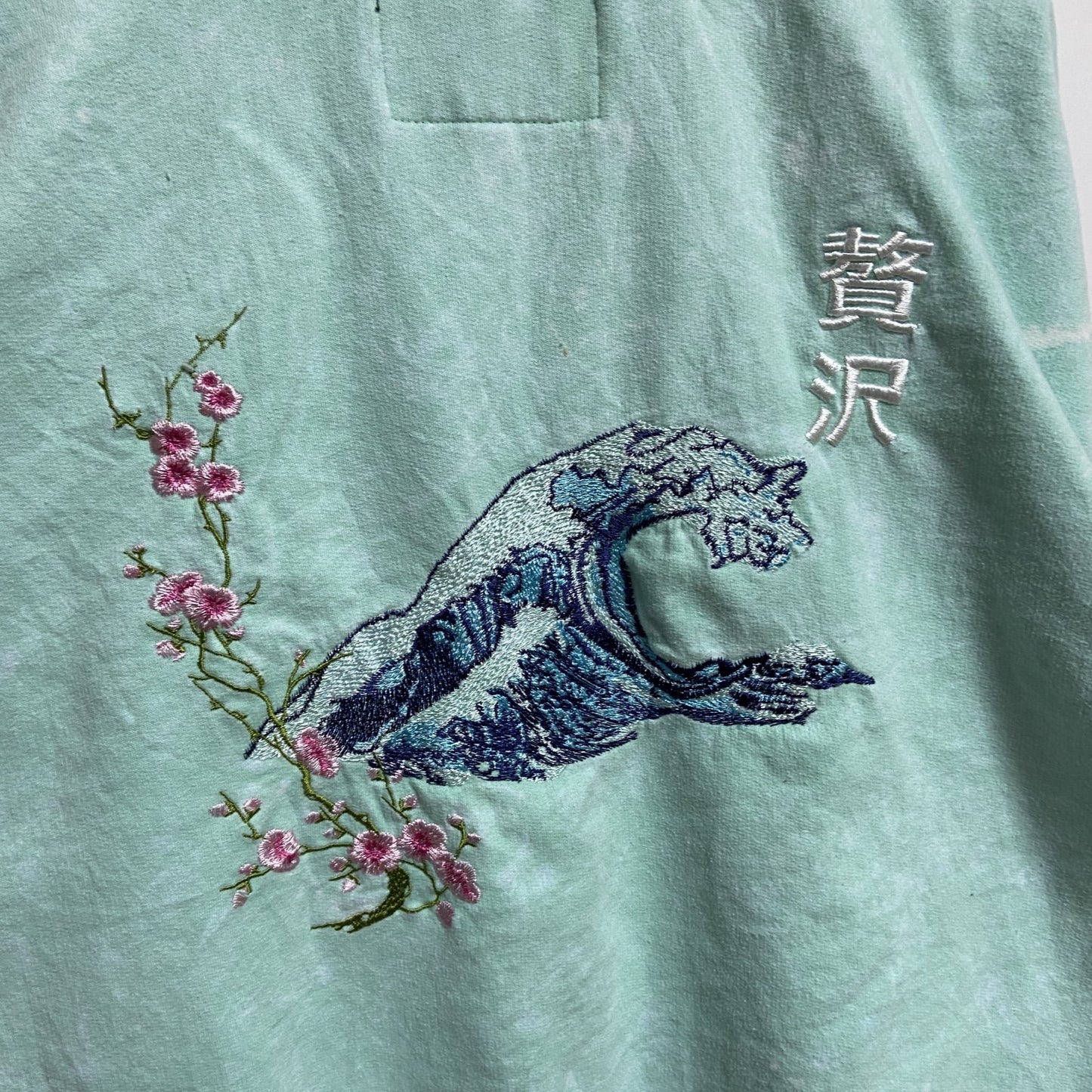 古着 used　BlindRooster　長袖刺繍画スウェット　トレーナー　波　海　ライトグリーン　ビッグシルエット　XLサイズ