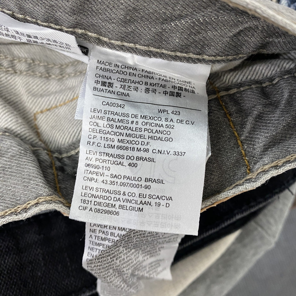 Levi’ｓ　リーバイス　559　デニムパンツ/ジーンズ　ジップフライ　ダークグレー　W32サイズ　古着