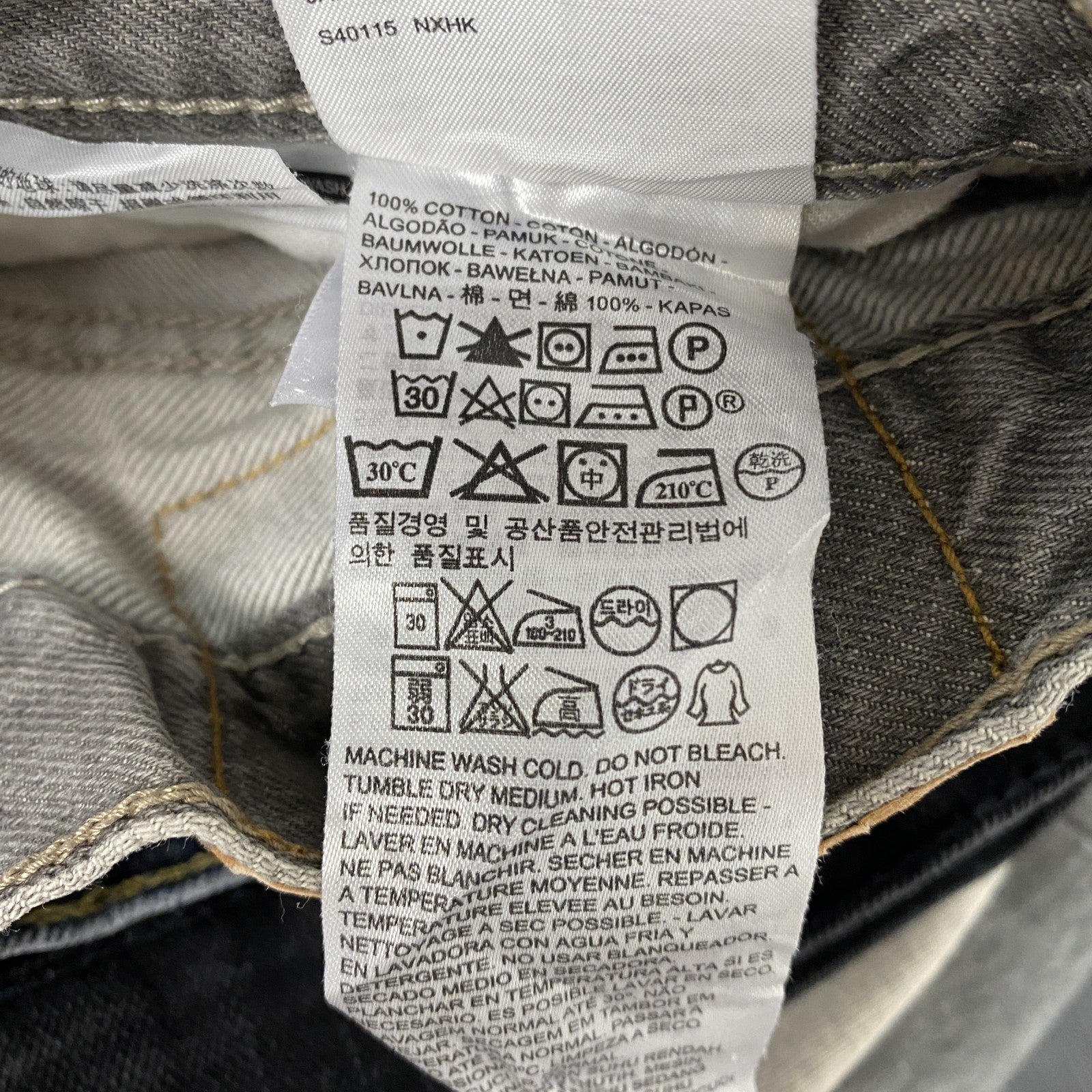 Levi’ｓ　リーバイス　559　デニムパンツ/ジーンズ　ジップフライ　ダークグレー　W32サイズ　古着