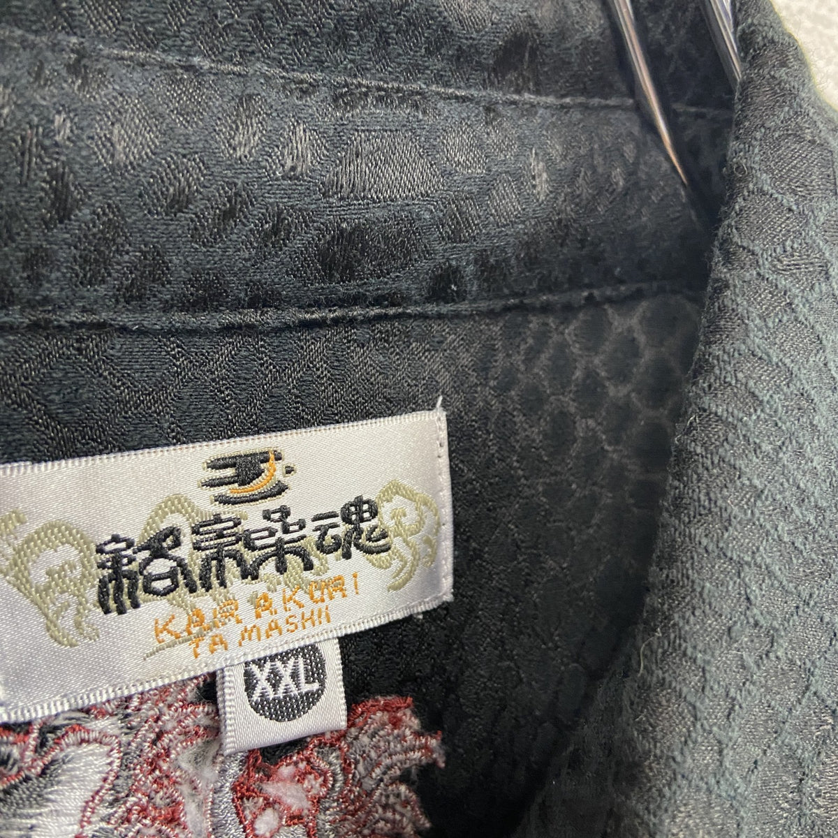 絡繰魂　カラクリタマシイ　長袖シャツ　刺デザイン　黒　ブラック　XXLサイズ　古着