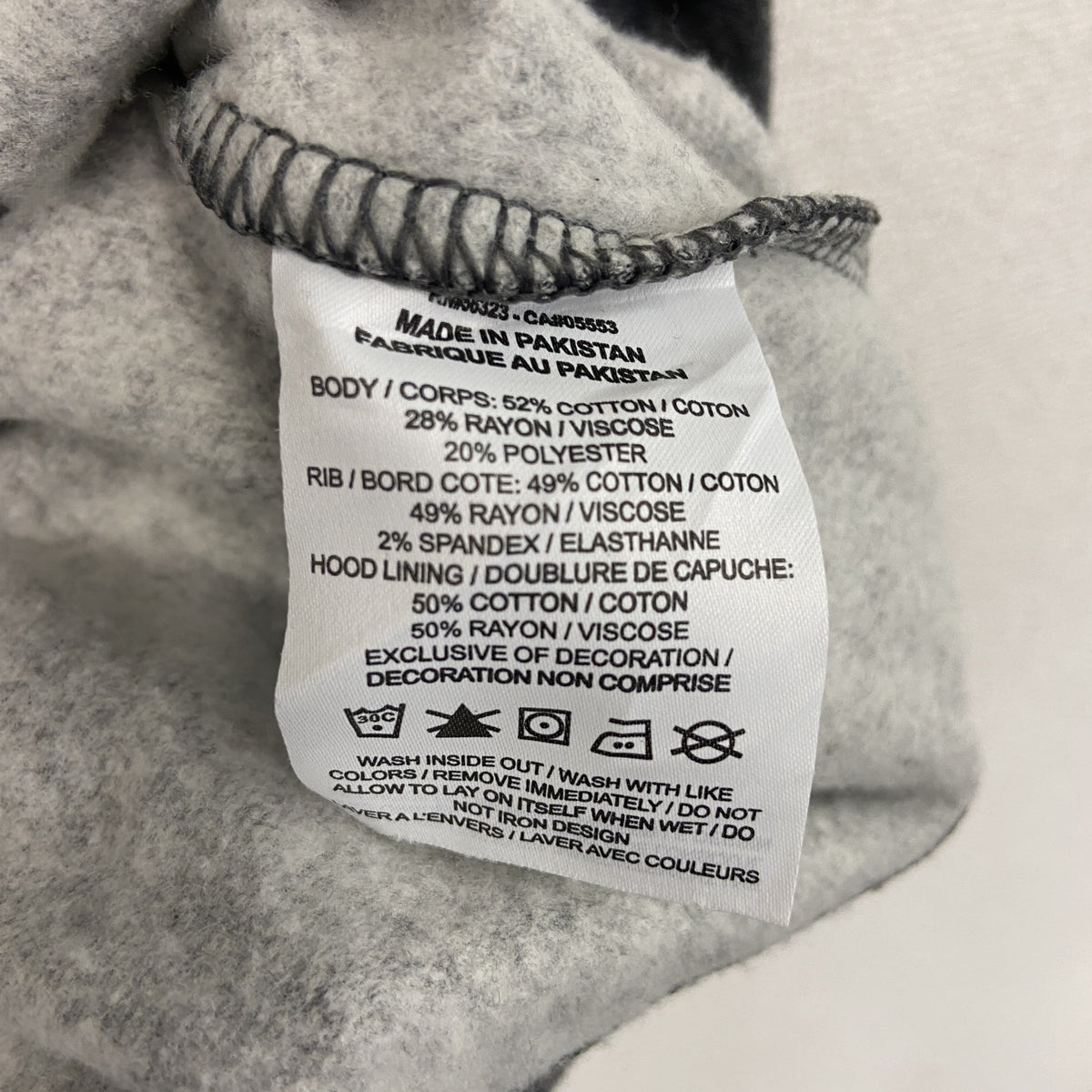 NIKE　ナイキ　スウェットパーカー/フーディー　ハイネック　スウッシュ　灰色　グレー　Lサイズ　古着