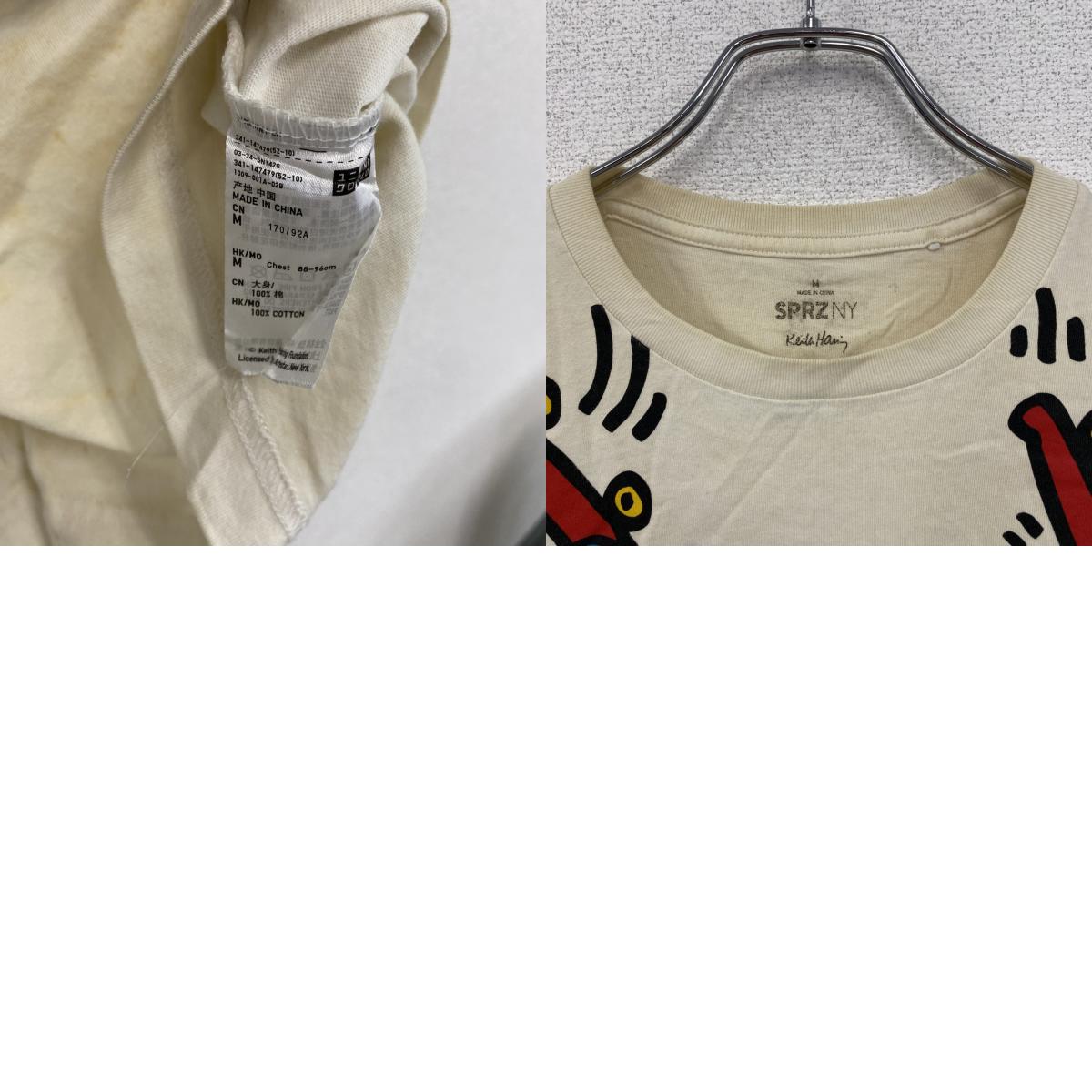 UNIQLO　ユニクロ　SPRZ NY　Keith Haring　キースへリング　半袖プリントTシャツ　白　ホワイト　Mサイズ　古着