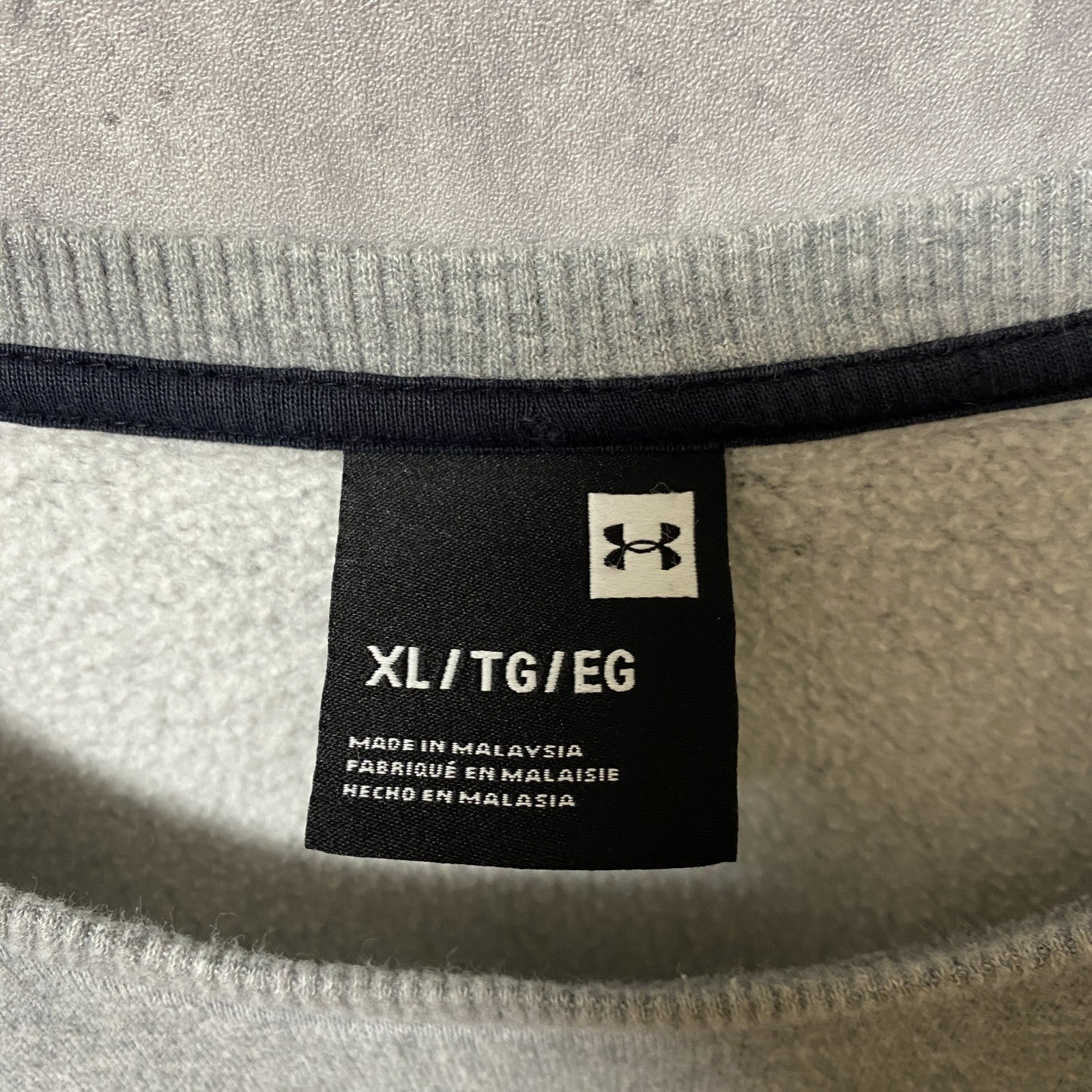 UNDER ARMOUR アンダーアーマー　長袖スウェット　トレーナー　グレー　灰色　ビックシルエット　XLサイズ　古着
