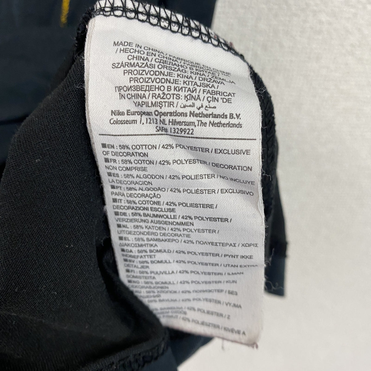 NIKE　ナイキ　半袖プリントTシャツ　黒　ブラック　古着