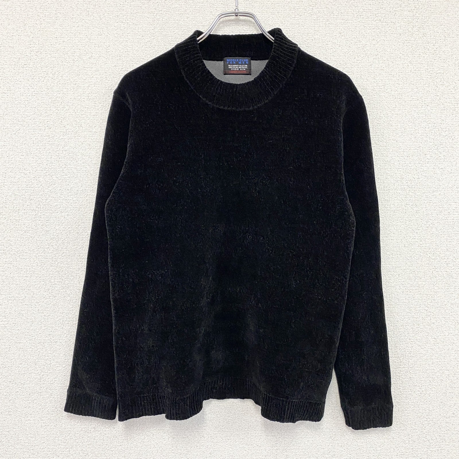 NICOLE CLUB FOR MEN　ニコルクラブフォーメン　モールニットセーター　黒　ブラック　46サイズ　古着