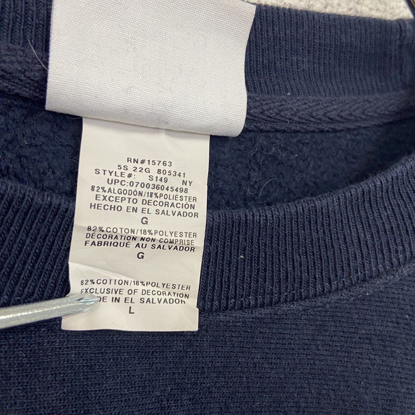 Champion　チャンピオン　リバースウィーブ　スウェット/トレーナー　紺　ネイビー　Lサイズ　古着