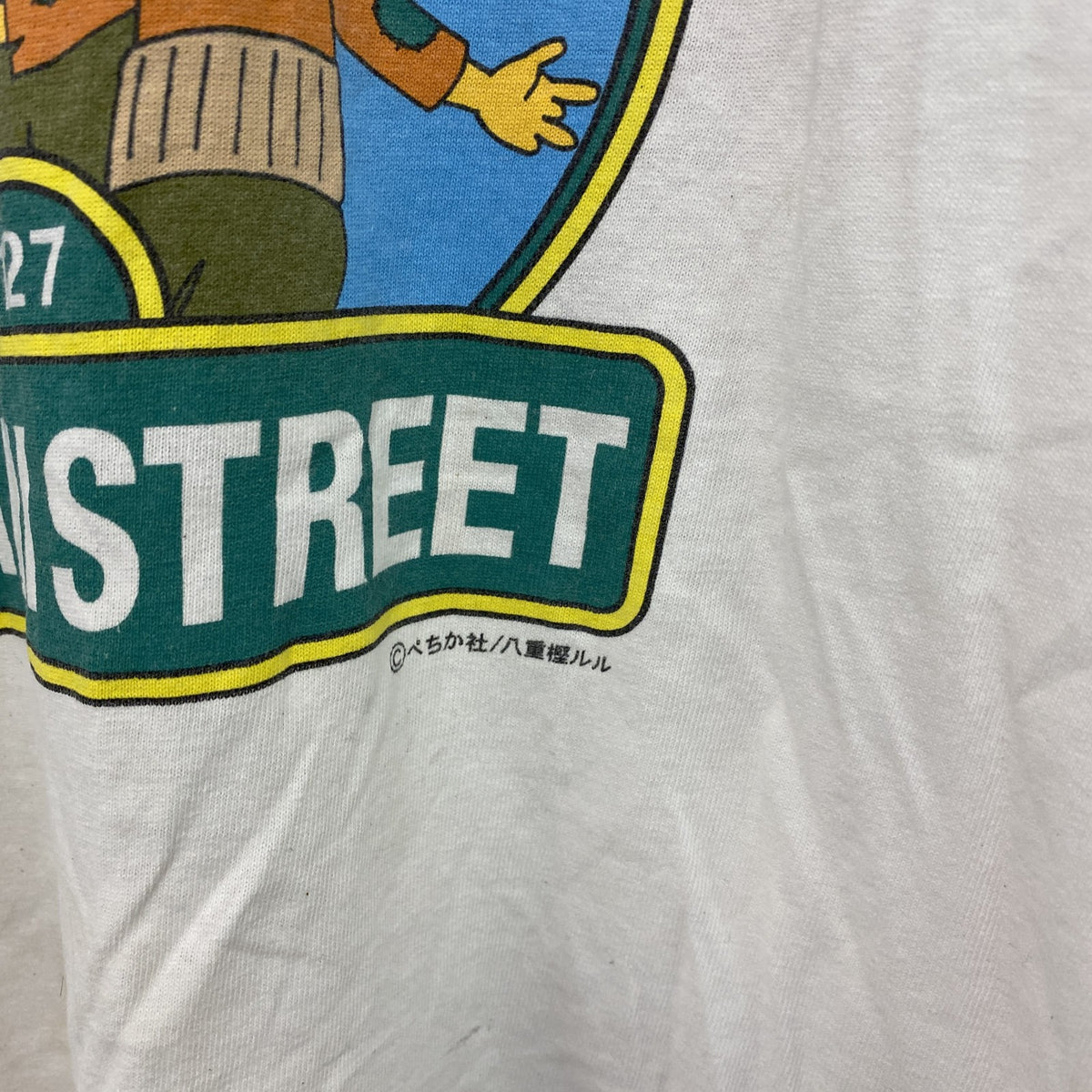 anvil　氣志團　SUSAMI STREET　半袖プリントTシャツ　リンガーT　白　ホワイト　Lサイズ　古着