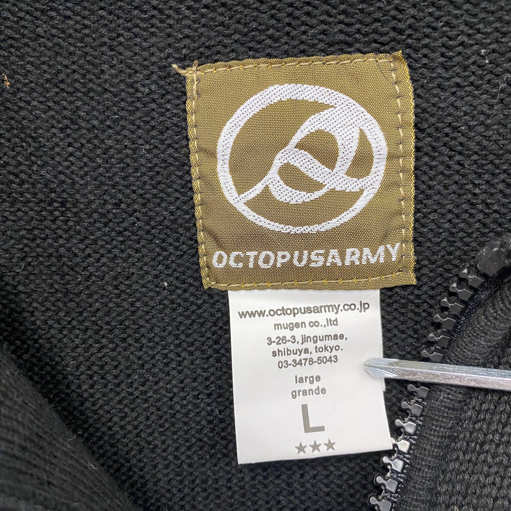 OCTOPUSARMY　オクトパスアーミー　フルジップニットジャケット　マルチカラー　ベージュ　Lサイズ　古着