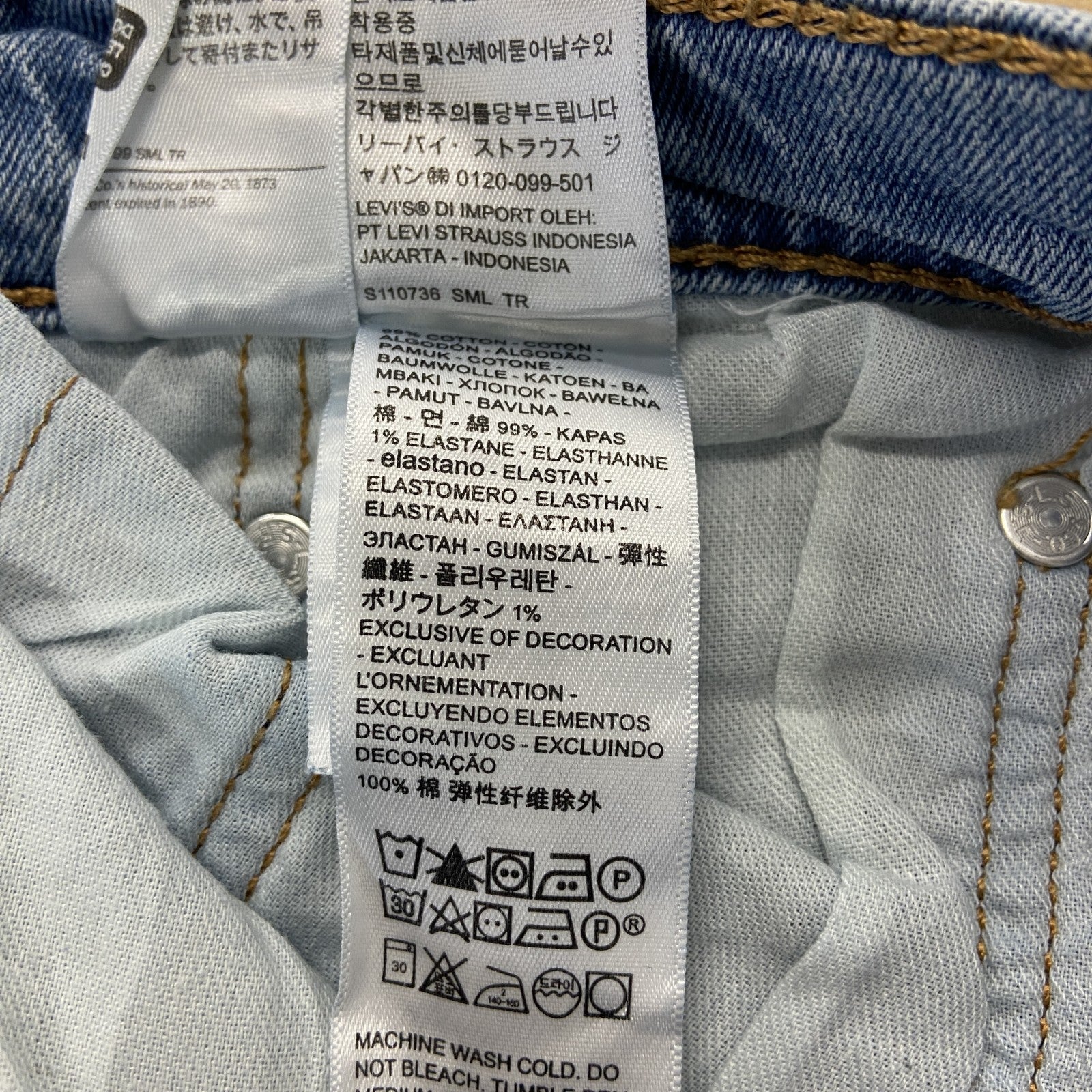 Levi’s　リーバイス　511　デニムパンツ/ジーンズ　ジップフライ　インディゴ　W31サイズ　古着