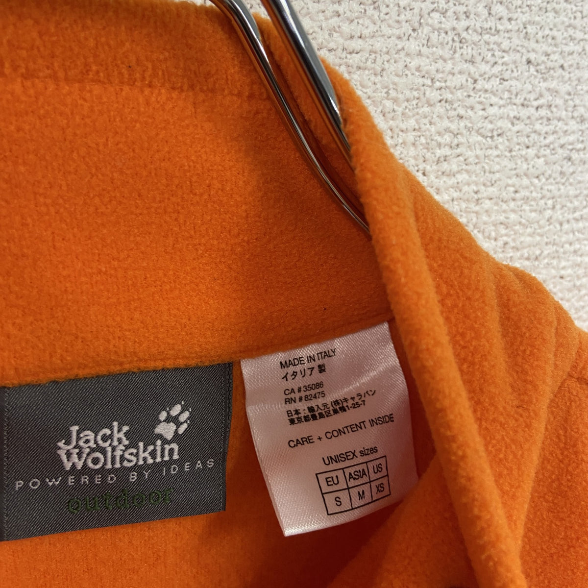 Jack Wolfskin　ジャック ウルフスキン　ハーフジップフリースジャケット/ボアジャケット　オレンジ　古着