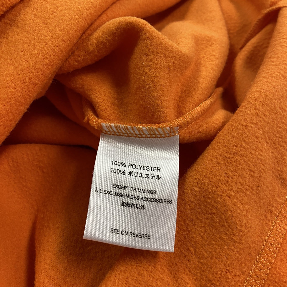 Jack Wolfskin　ジャック ウルフスキン　ハーフジップフリースジャケット/ボアジャケット　オレンジ　古着
