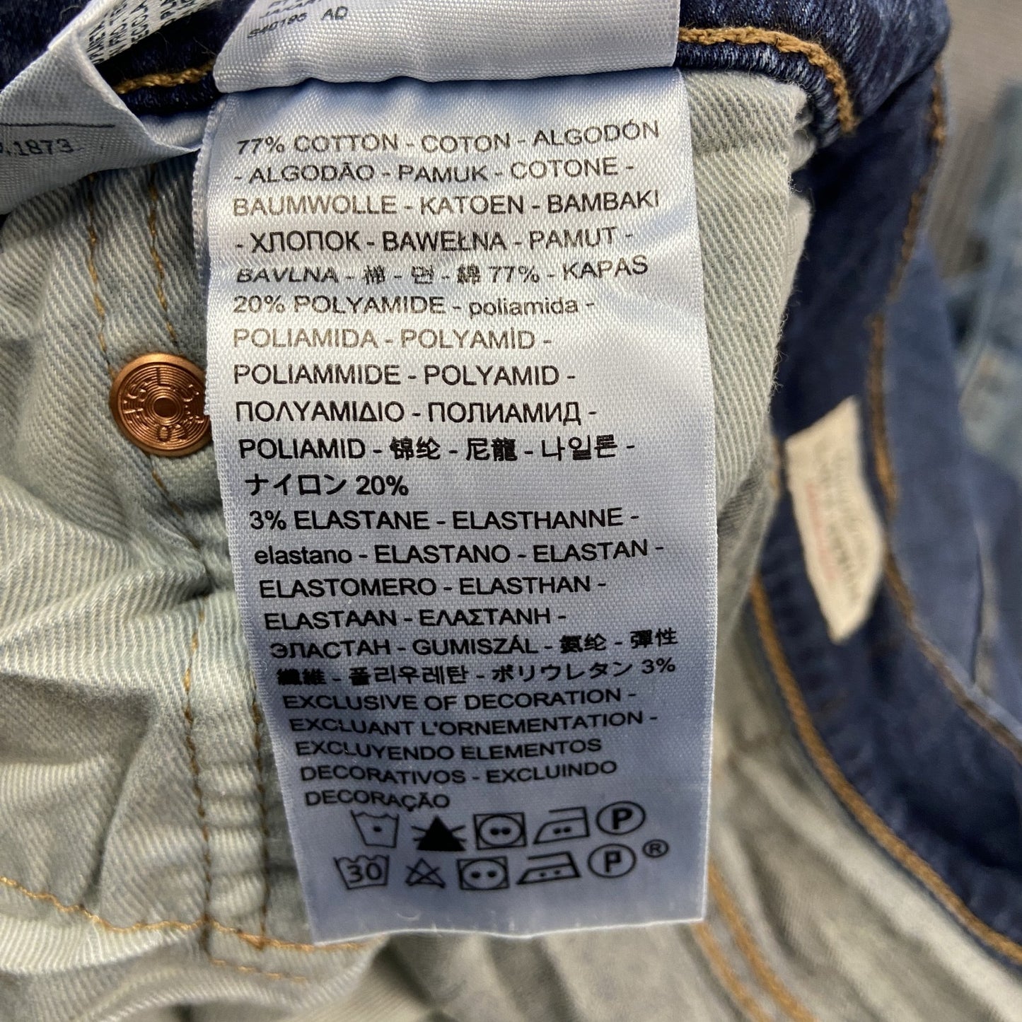 Levi’s PREMIUM　リーバイス　511　デニムパンツ/ジーンズ　ジップフライ　インディゴ　W33サイズ