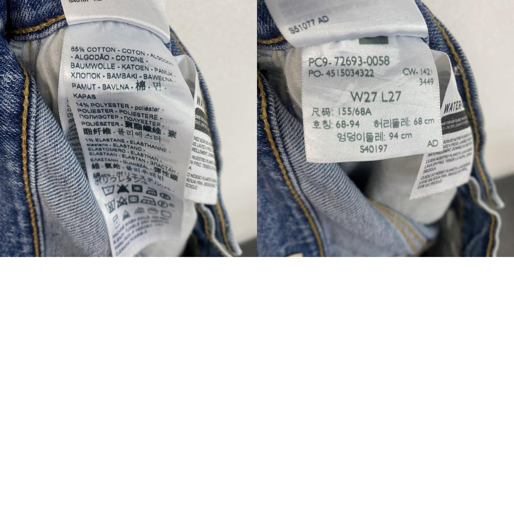 Levi's　リーバイス　デニムパンツ/ジーンズ　ボタンフライ　縦落ち　鬼ヒゲ　インディゴ　W27サイズ レディース コットン 古着
