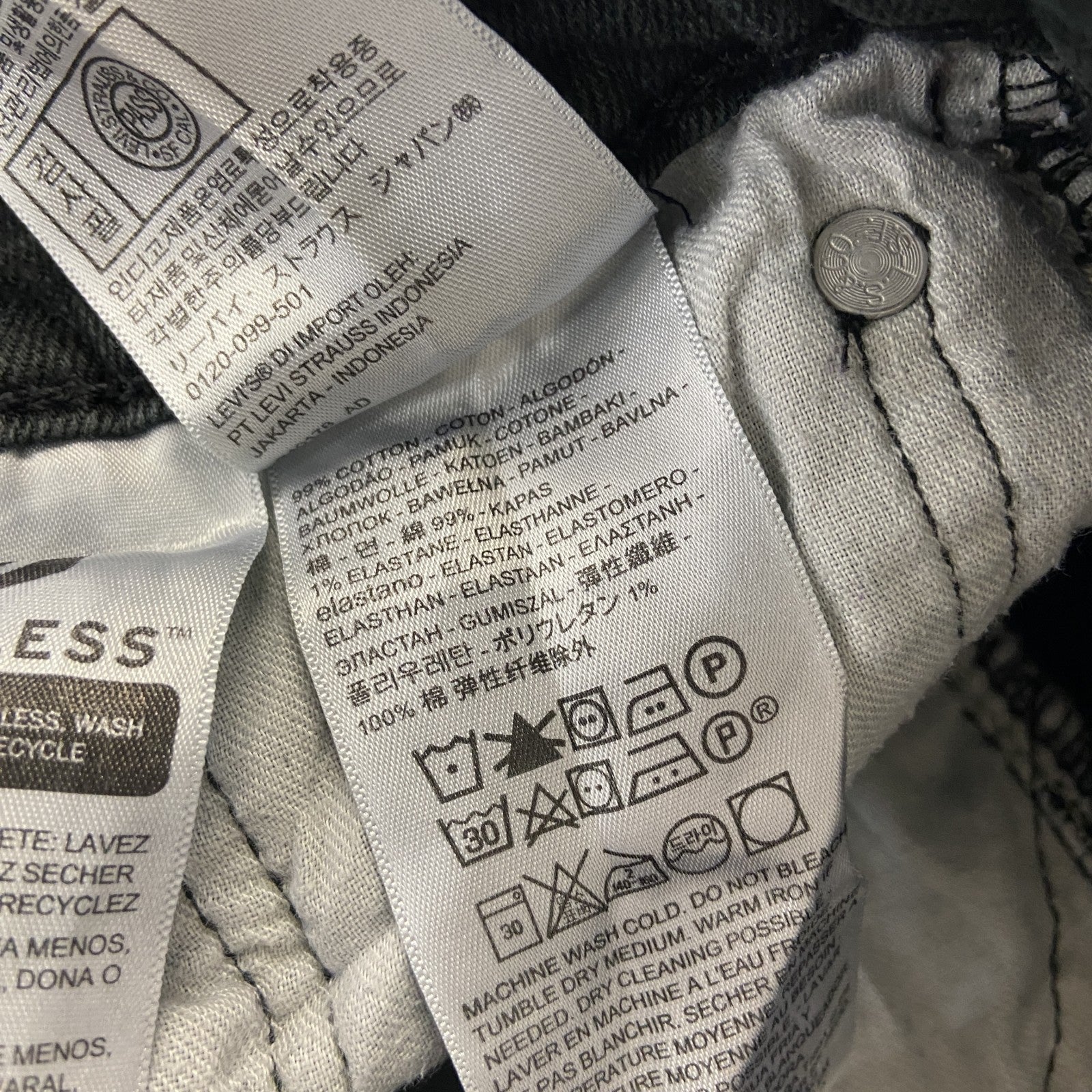 Levi’s　リーバイス　511　ブラックデニムパンツ/ジーンズ　ジップフライ　黒　ブラック　W31サイズ　古着