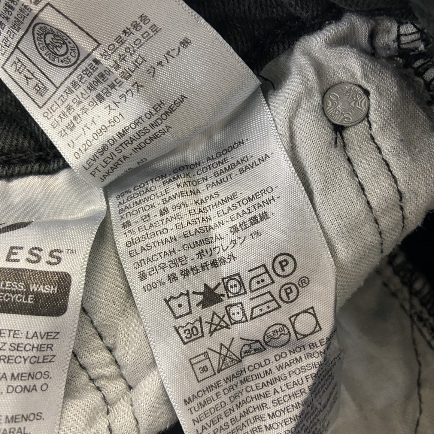 Levi’s　リーバイス　511　ブラックデニムパンツ/ジーンズ　ジップフライ　黒　ブラック　W31サイズ