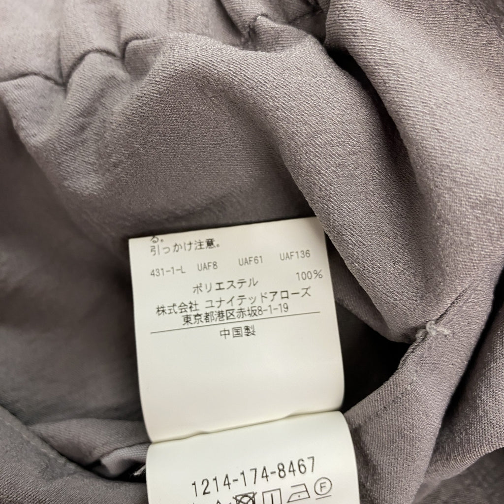 BEAUTY＆YOUTH UNITED ARROWS　ユナイテッドアローズ　komatsu　小松　イージーパンツ　グレー　灰色　Mサイズ　古着
