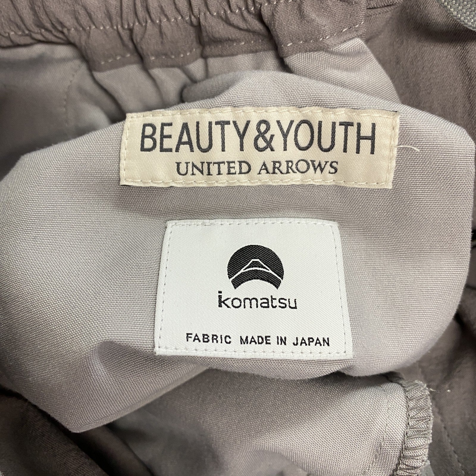BEAUTY＆YOUTH UNITED ARROWS　ユナイテッドアローズ　komatsu　小松　イージーパンツ　グレー　灰色　Mサイズ　古着