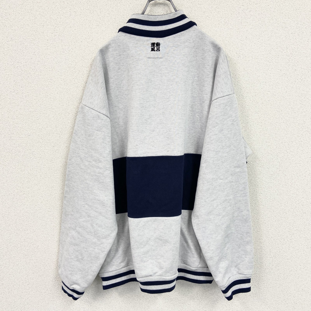 FREAK'S STORE　FRO SPA DUPA CLUB　ハーフジップトレーナー　霜降りグレー　XLサイズ　古着