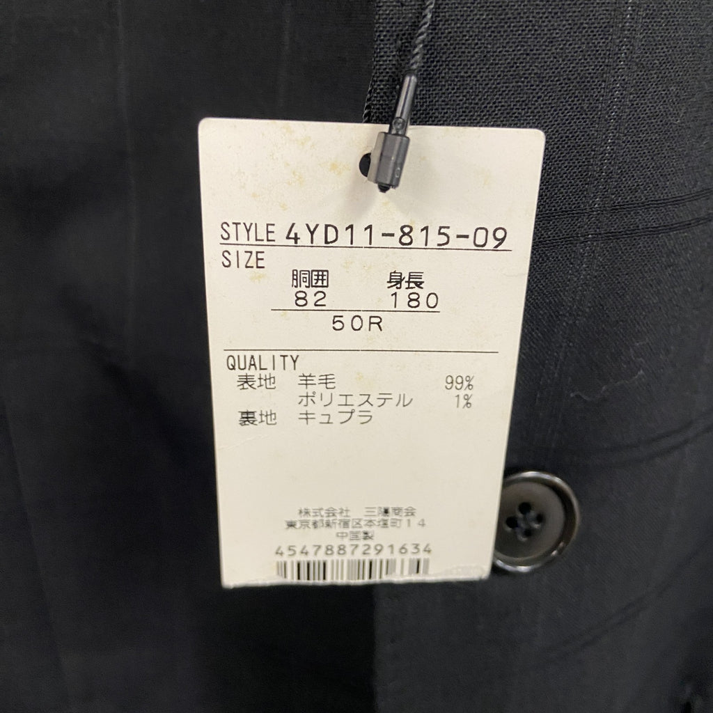 E.Z BY ZENZA　イージーバイゼニア　テーラードジャケット　タグ付き　デッドストック　黒　ブラック　50Rサイズ　古着