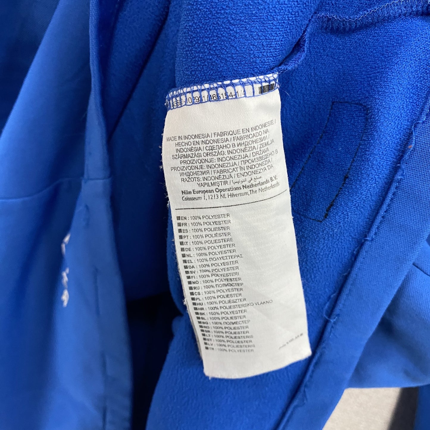 NIKE　ナイキ　DRI‐FIT　ハーフジップトラックジャケット/ジャージ　青　ブルー　Lサイズ