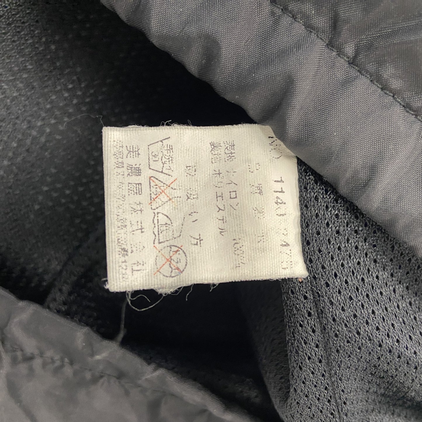 AIR WALK　エア ウォーク　ナイロンジャケット　シャツカラー　黒　ブラック　Mサイズ