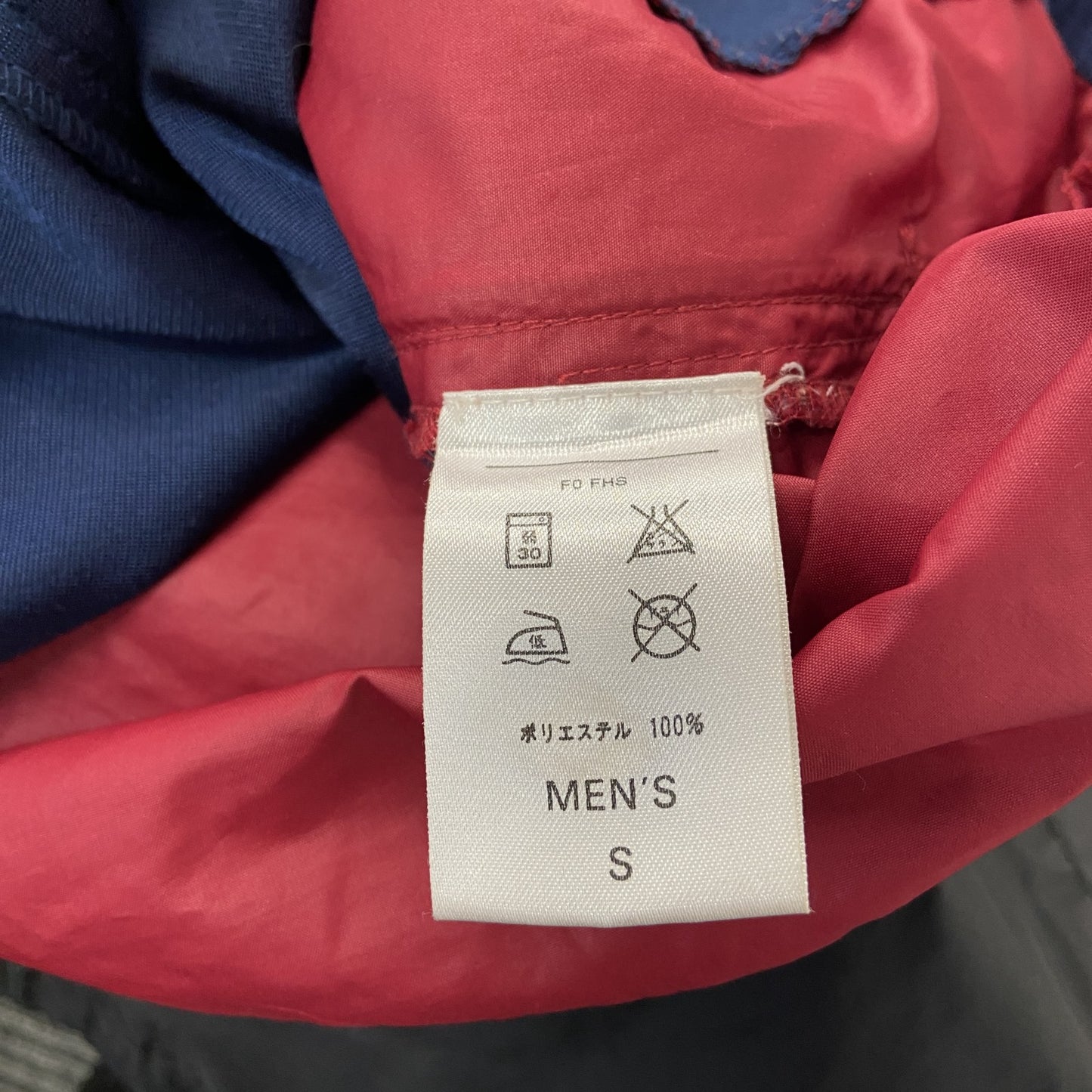 NIKE　ナイキ　ハーフジッププルオーバージャケット　赤　レッド　Sサイズ