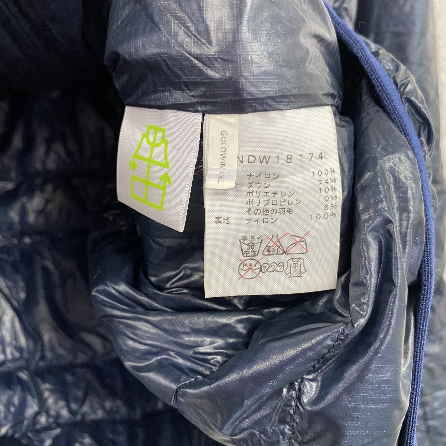 THE NORTH FACE　ザ・ノースフェイス　ライトヒートジャケット　ダウンジャケット　紺　ネイビー　Lサイズ