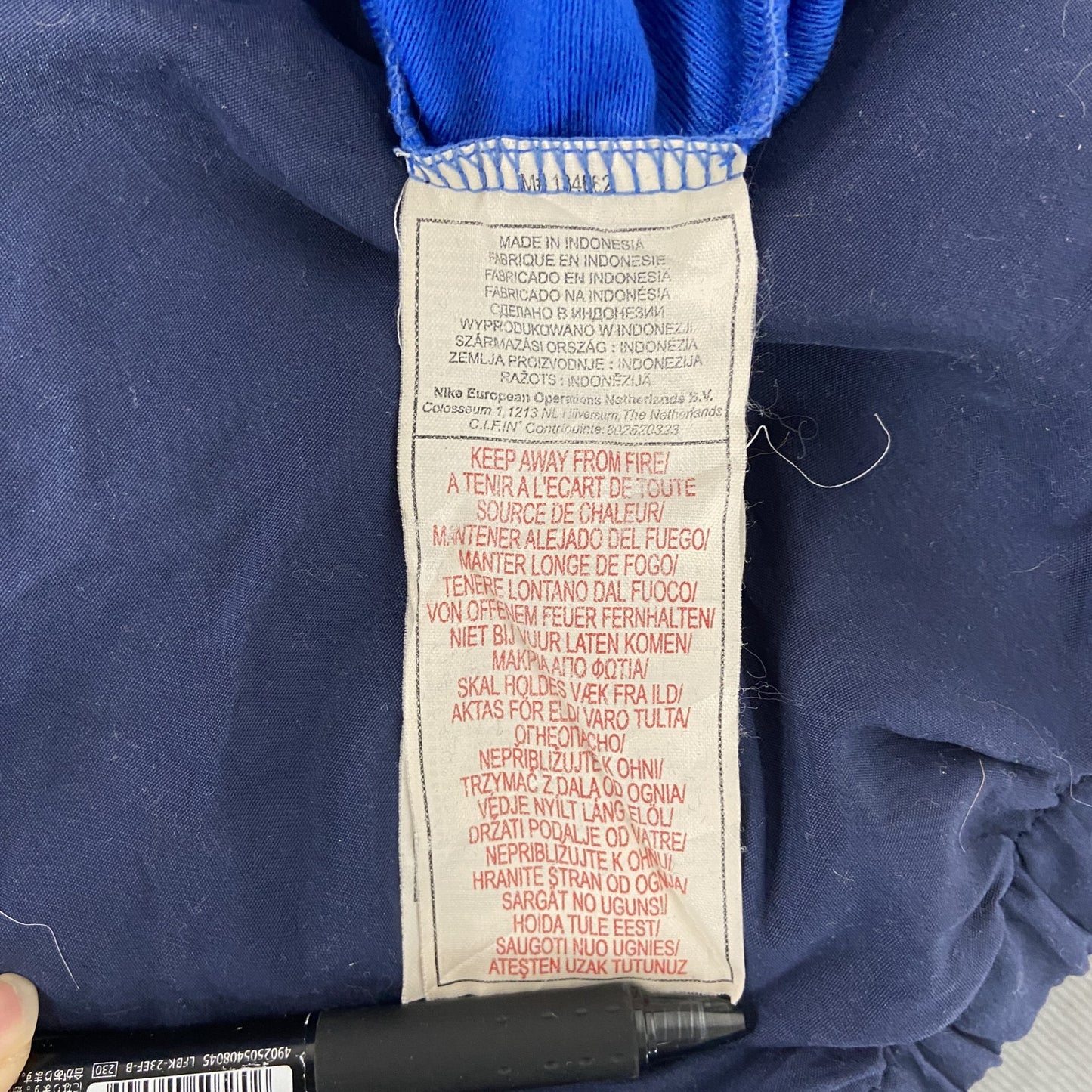 00s　NIKE　ナイキ　トラックジャケット/ジャージ　ヴィンテージ　刺繍ロゴ　スウッシュロゴ　青　ブルー　Mサイズ