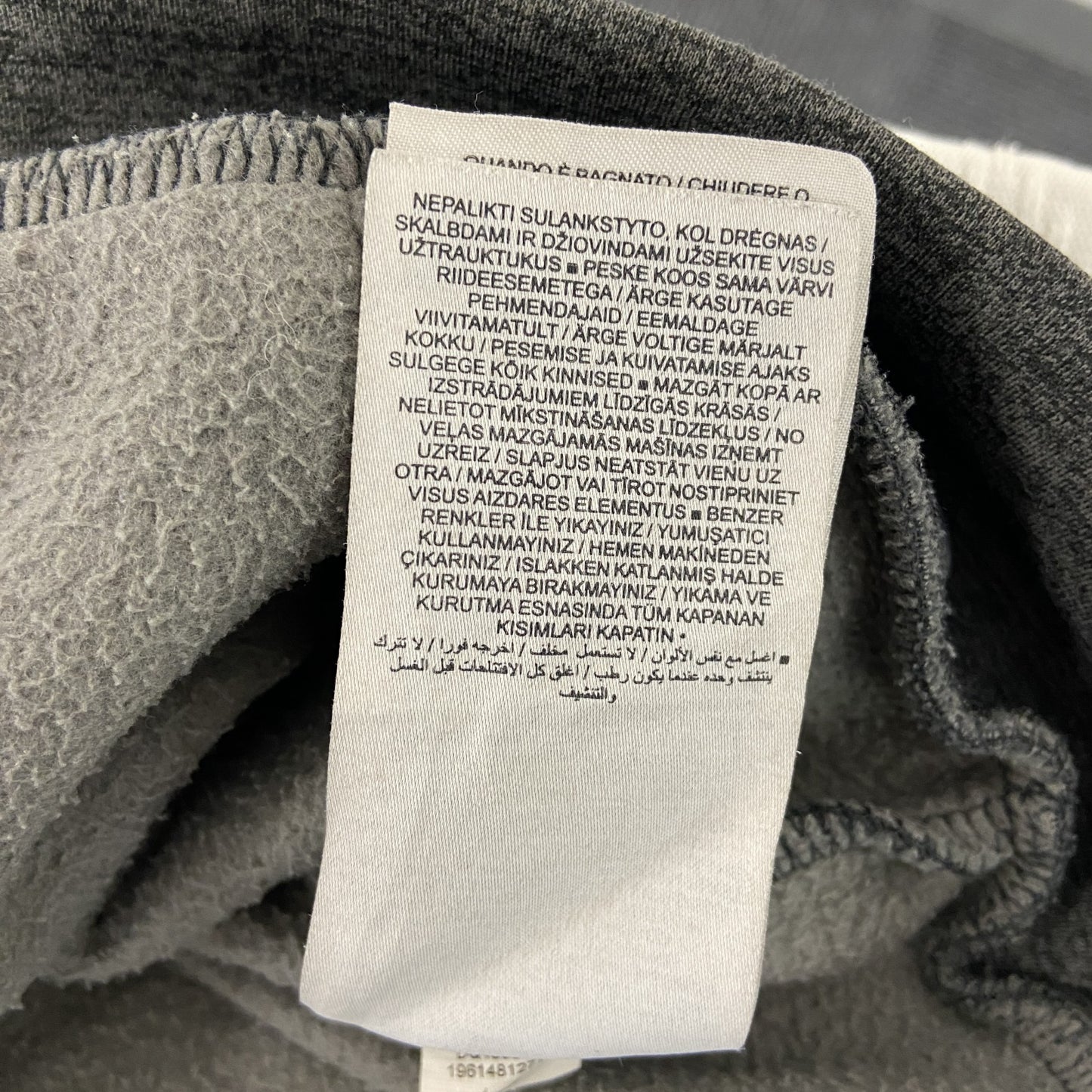 NIKE　ナイキ　THERMA-FIT　フルジップスウェットパーカー/フーディー　灰色　グレー　Sサイズ