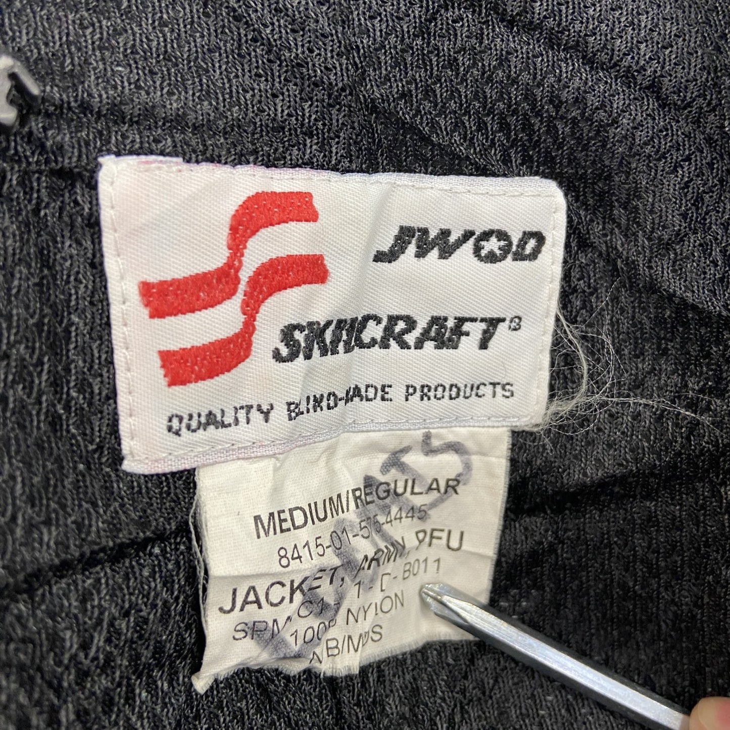 00s　米軍　U.S.ARMY　トレーニングジャケット　ナイロンジャケット　デジカモ　グレー　Mサイズ