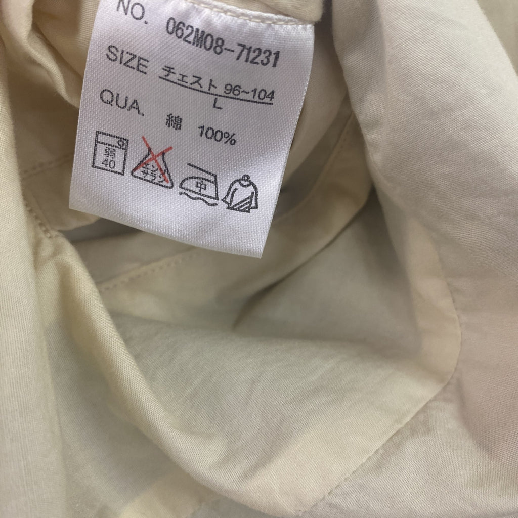 VAN Jacket　ヴァンジャケット　フルジップパーカー/フーディー　リバーシブル　チェック柄　マルチカラー　アイボリー　Lサイズ　古着