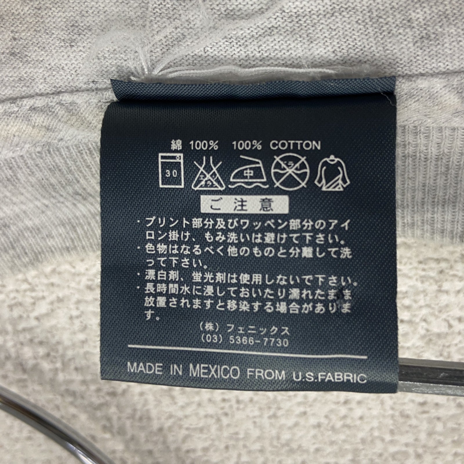 Kappa　カッパ　半袖プリントＴシャツ　霜降りグレー　Lサイズ