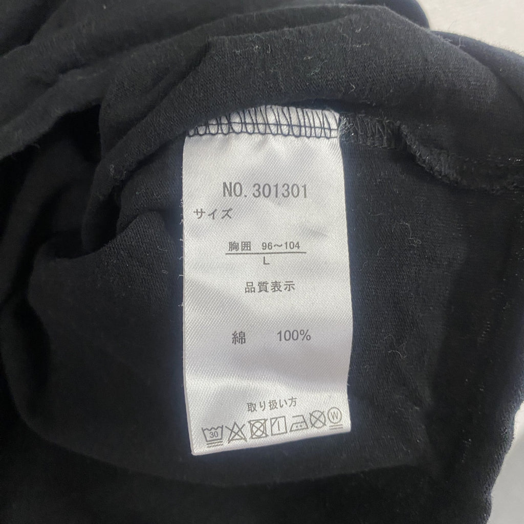 PEPSI　ペプシ　半袖プリント企業Tシャツ　デカロゴ　黒　ブラック　Lサイズ　古着