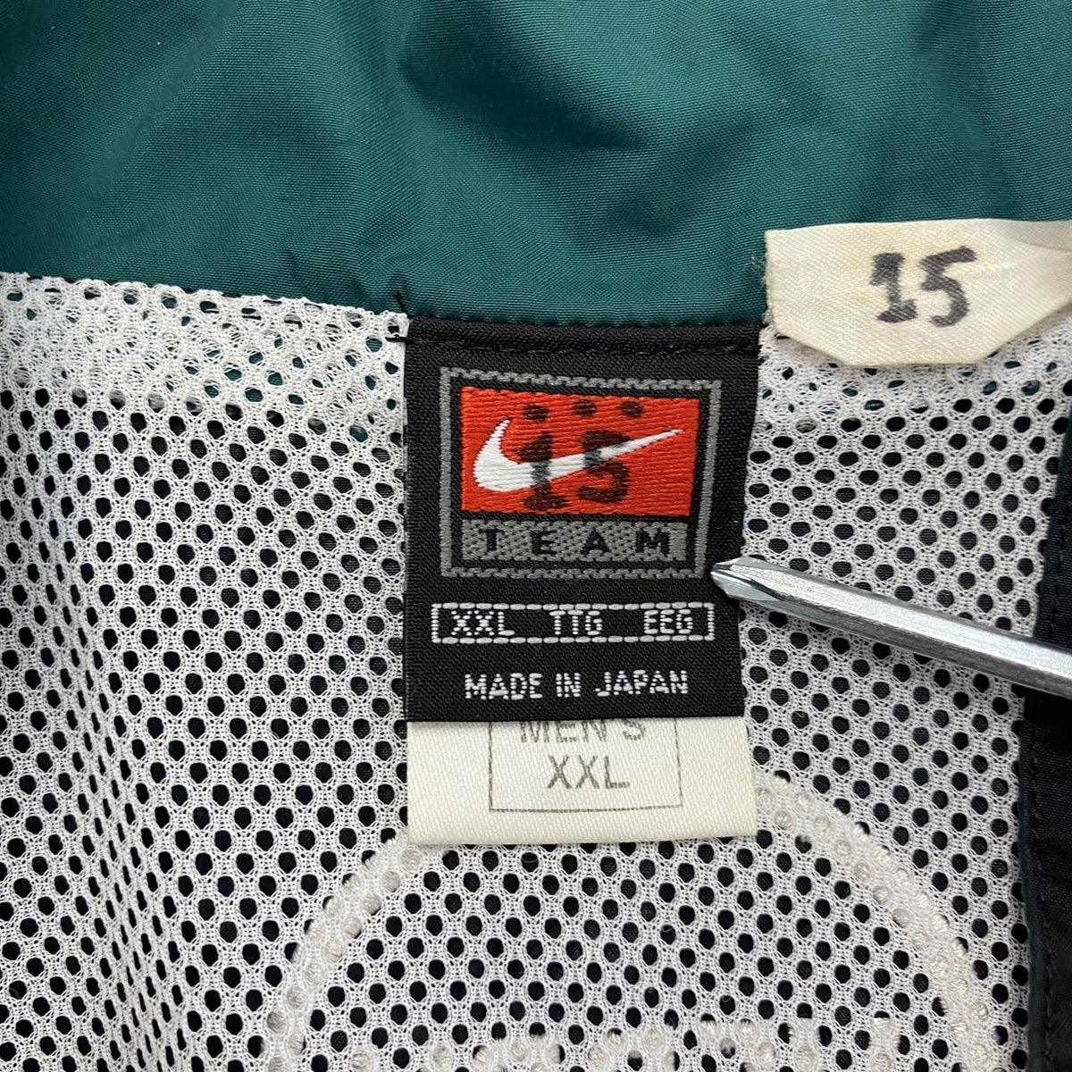 NIKE　ナイキ　東京ベルディ　フルジップジャケット　ウィンドブレーカー　黒　ブラック　2XLサイズ　古着