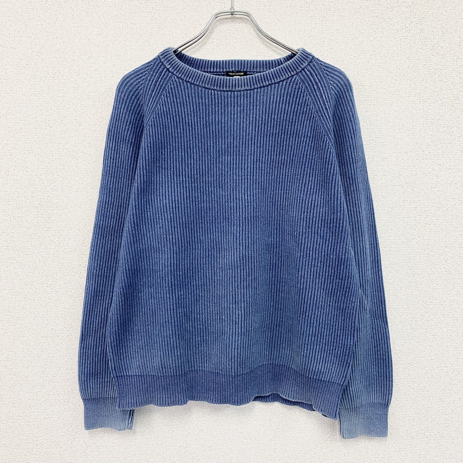 FREAK'S STORE　フリークスストア　コットンニットセーター　ラグランスリーブ　フェード　青　ブルー　Lサイズ　古着