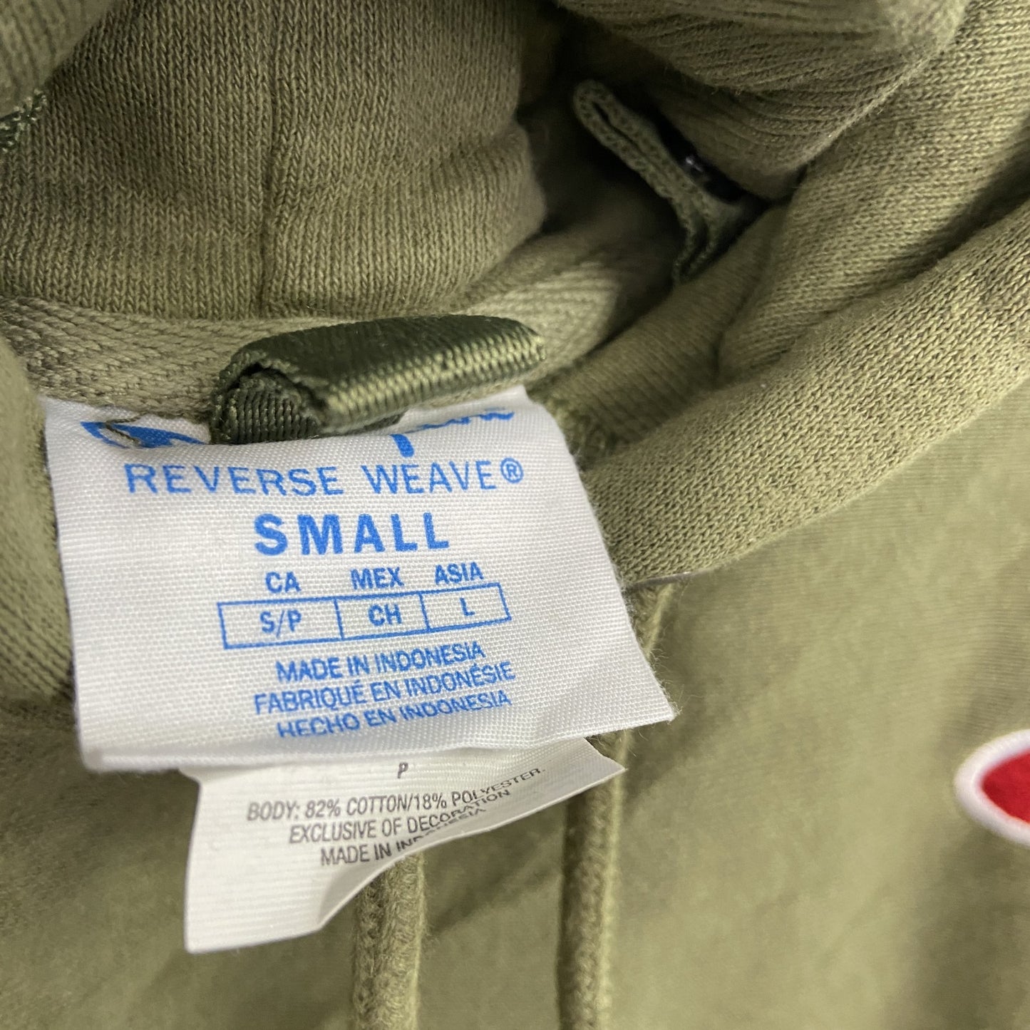 Champion　チャンピオン　リバースウィーブ　スウェットパーカー/フーディー　デッドストック　カーキー　Lサイズ