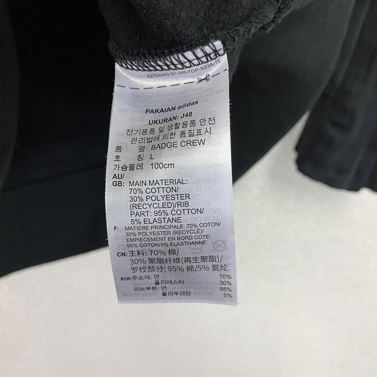 adidas　アディダス　スウェット/トレーナー　パフォーマンスロゴ　ワンポイント　黒　ブラック　Lサイズ スウェットトップス メンズ コットン 古着