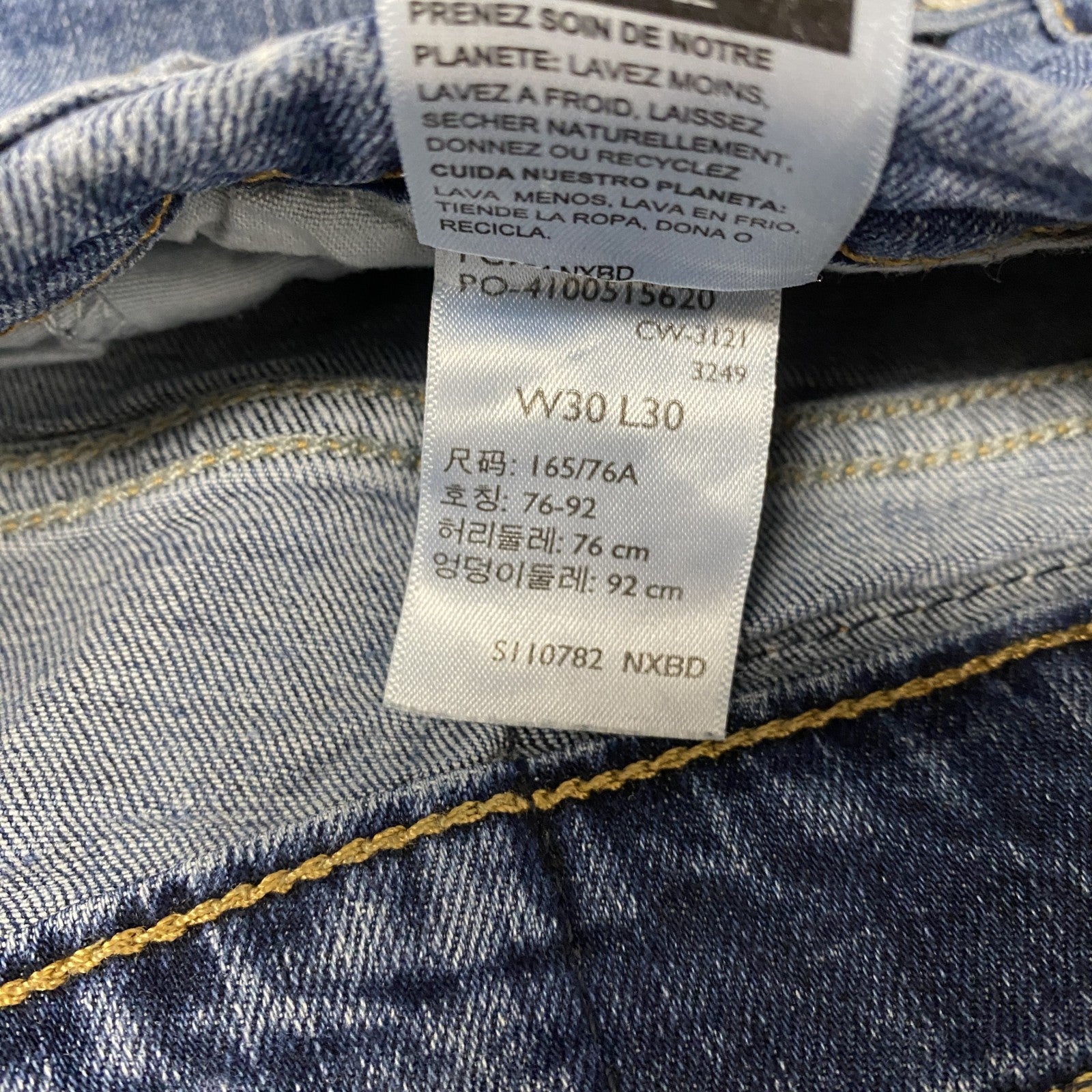 Levi’ｓ　リーバイス　SIGNATURE　デニムパンツ/ジーンズ　ジップフライ　インディゴ　W30サイズ　古着