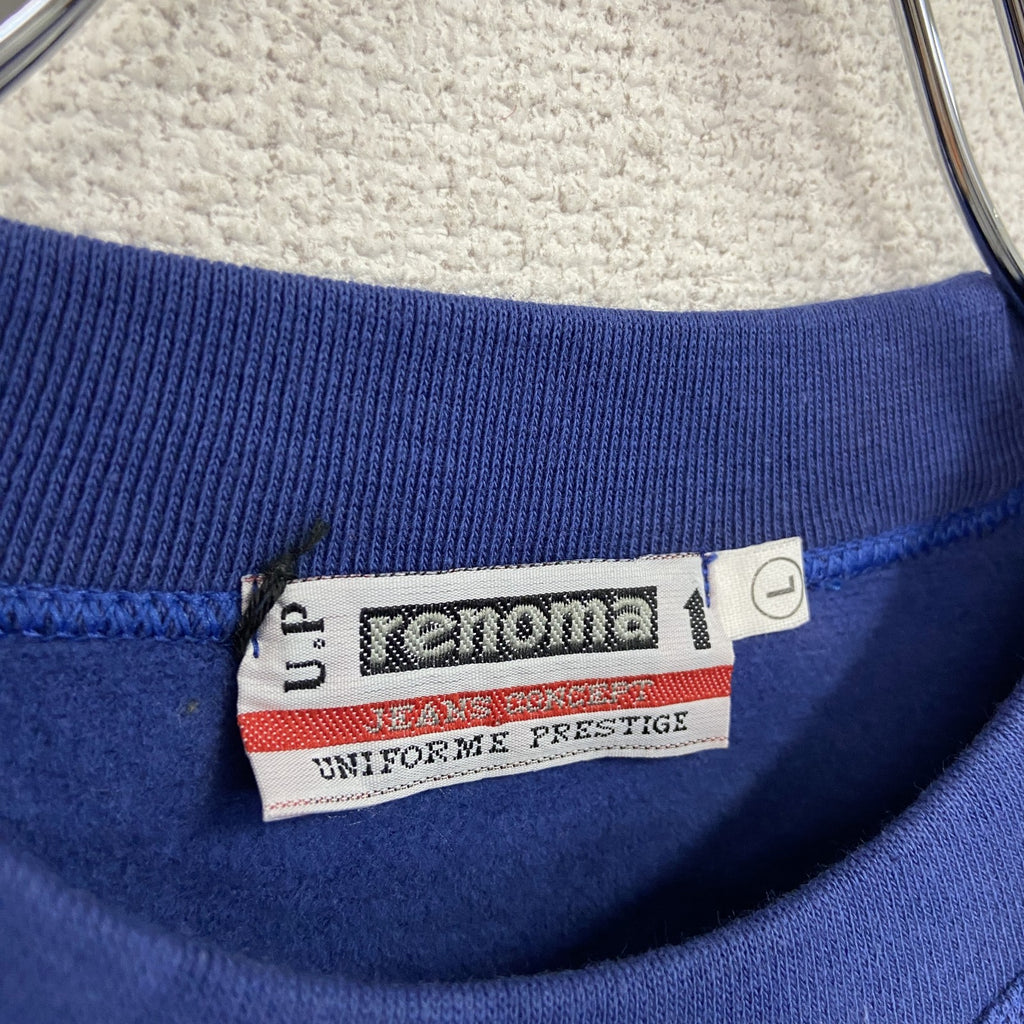古着 used　90s～　U.P renoma　ユーピーレノマ　スウェット/トレーナー　ユーロヴィンテージ　青　ブルー　Lサイズ