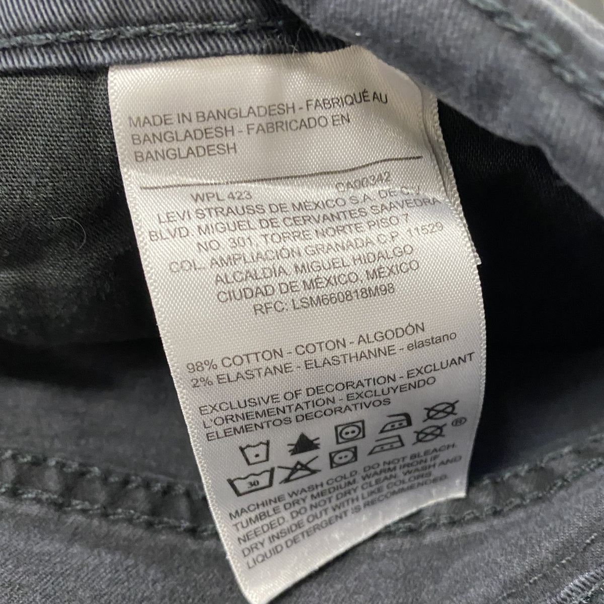 Levi’ｓ　リーバイス　SIGNATURE　デニムパンツ/ジーンズ　ジップフライ　黒　ブラック　W34サイズ　古着