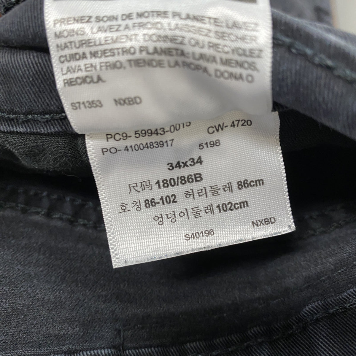 Levi’ｓ　リーバイス　SIGNATURE　デニムパンツ/ジーンズ　ジップフライ　黒　ブラック　W34サイズ　古着