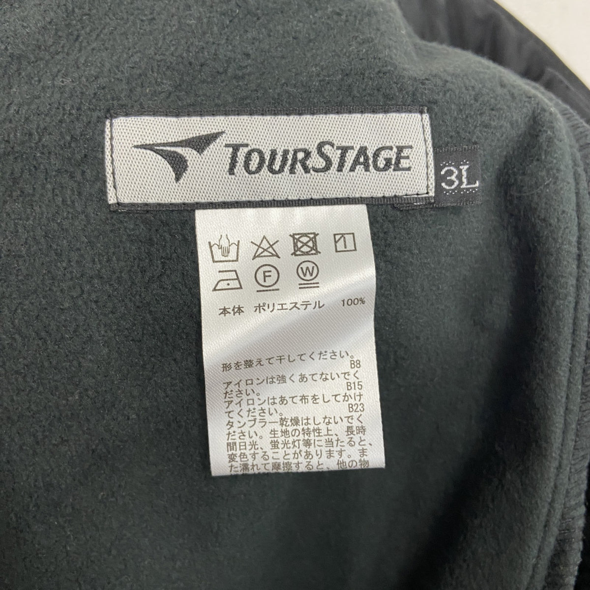 TOURSTAGE　ツアーステージ　ストレッチパンツ　タグ付き　黒　ブラック　LLサイズ メンズ ポリエステル 古着