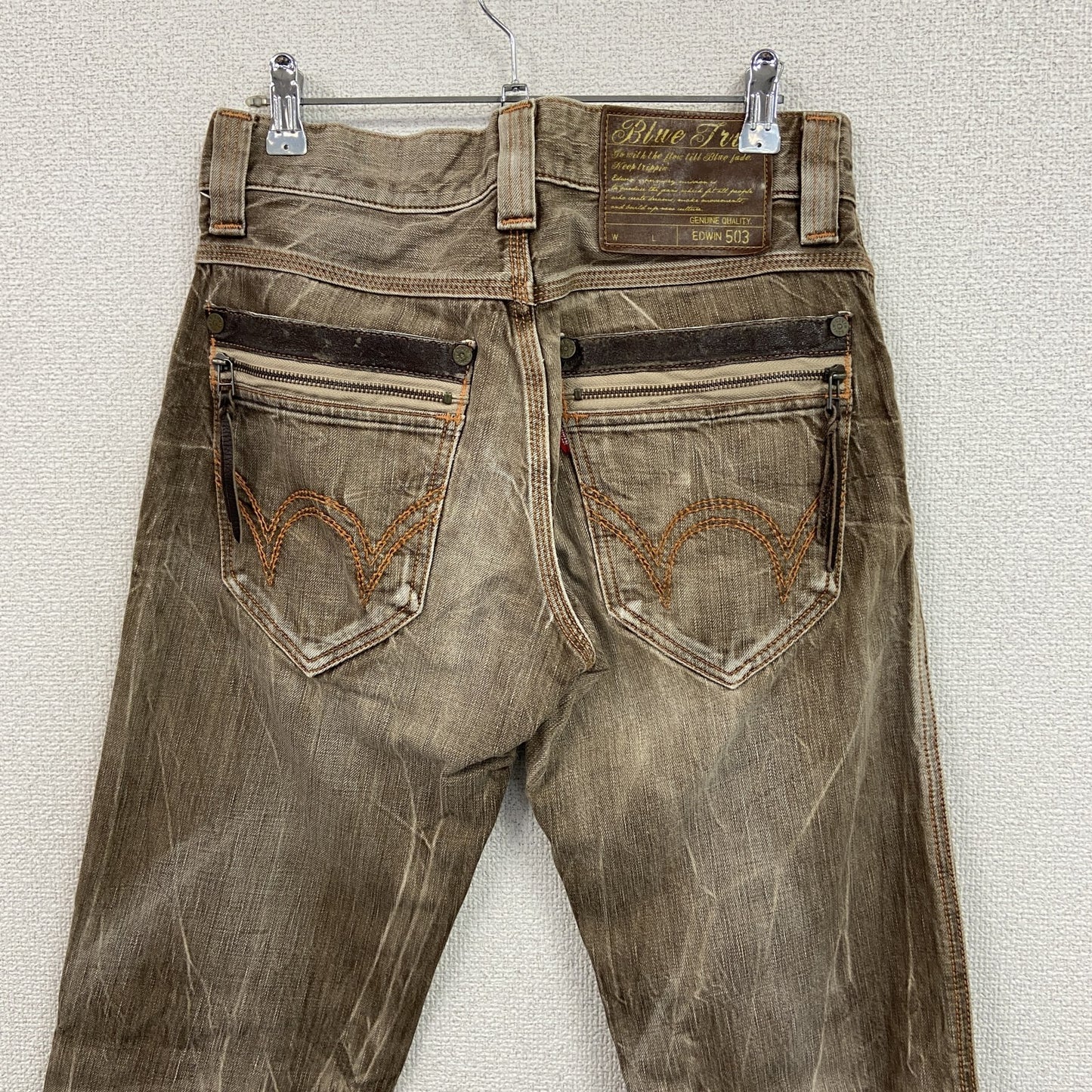 EDWIN 　エドウィン　503　デニムパンツ/ジーンズ　縦落ち　ジップフライ　茶色　ブラウン　Lサイズ