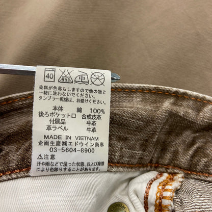 EDWIN 　エドウィン　503　デニムパンツ/ジーンズ　縦落ち　ジップフライ　茶色　ブラウン　Lサイズ