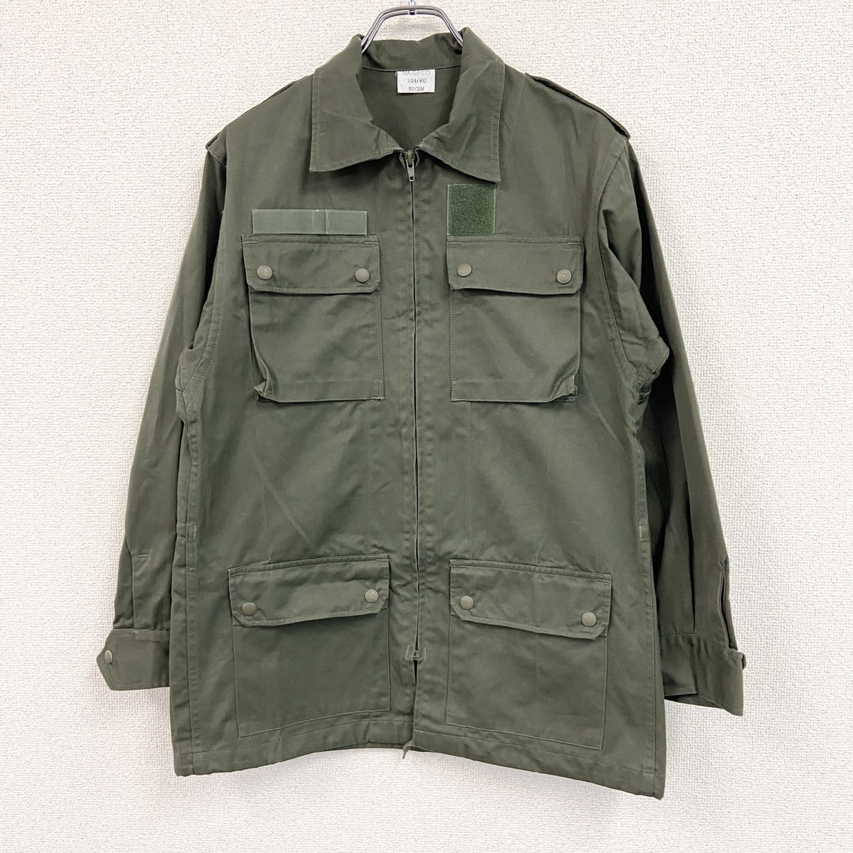 ～90s　MA.GE.CO　マジェコ　フランス軍　フィールドジャケット　ミリタリージャケット　ヴィンテージ　カーキ　古着